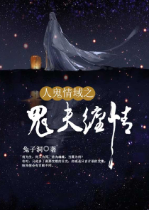 四对夫妇交换电影中文版