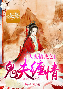 平庸资质：开局转让机缘
