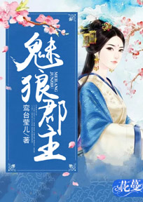 电视剧《芸汐传》免费观看