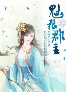 呆呆精灵