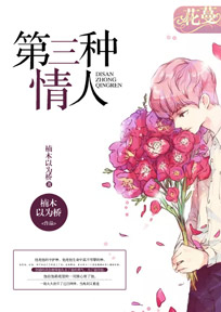 好看的重生玄幻小说