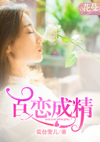 易经经