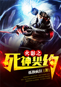 健身教練h