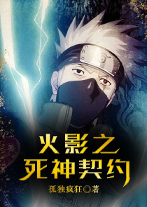 人在家中坐，突然变成光