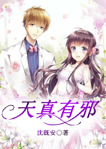 娉婷凉竹向何许