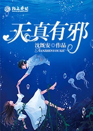拳皇97動畫片