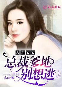 肛門小說