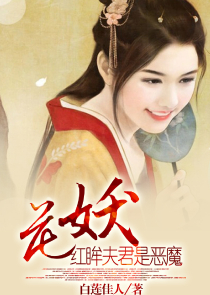 重生大唐之机器猫