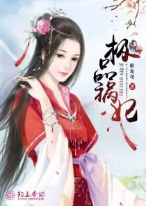 白昼微光无重复小说