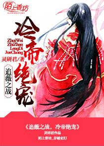 魔道祖师之阅读未来