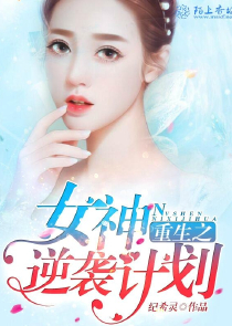 李碧华小说下载