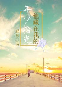 三国群英之霸王之业