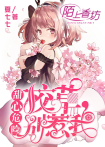 好看的架空小说原创小说