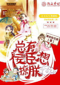 幽庄谷