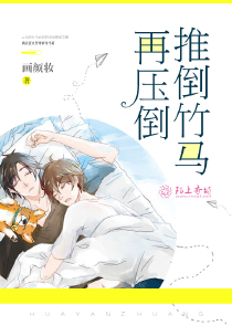 动物恋吧西顿动物小说