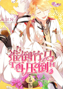 创造新世界