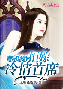 圣斗士卡妙女主文