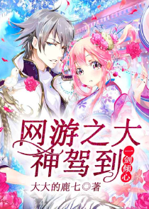 一壶清酒