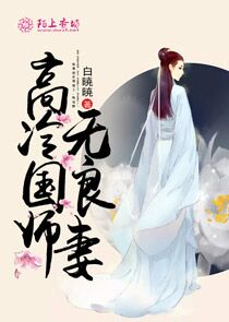 最强狂兵陈六何沈轻舞