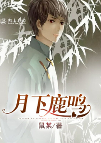 穿书后我成了娱乐圈顶流