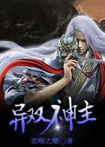 今天开始做馆主
