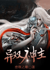女追男后放弃校园