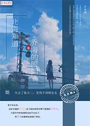真有杀手吗