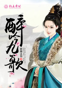 爱回家366