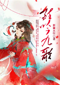 他的吻好甜