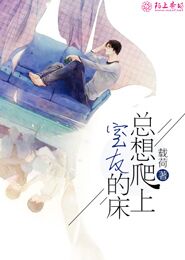 色性小說