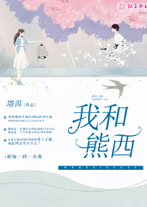 16555柳擎宇全文免費閱讀