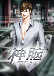 超次元断章大师