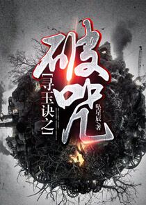 古代言情小说千苒君笑