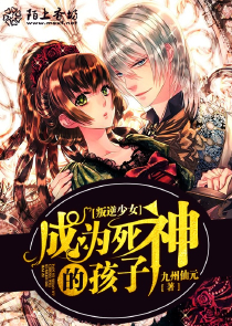 城市猎人韩剧完整版