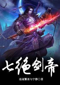 神奇宝贝之穿越