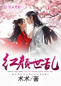 名侦探柯南之逆天改命