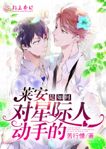 贾克斯怎么玩
