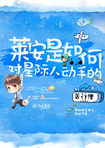 測試你有沒有陰陽眼