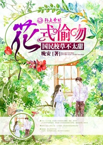 药引