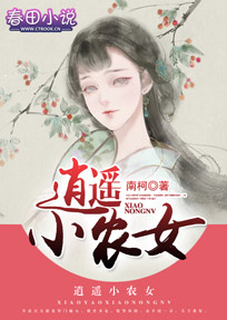 qq玄灵天师技能加点