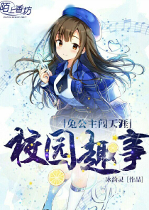 新还珠格格之泰燕文情深爱