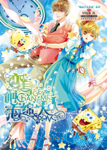 戰國紅顏小說