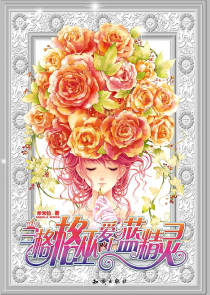 阴阳刺绣