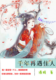 火影忍者琳的死因