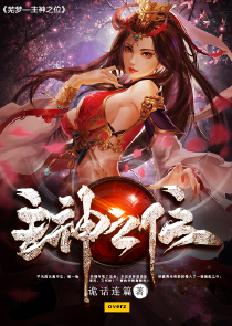 志愿