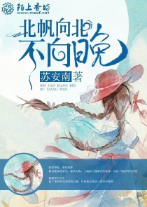 [综]这个阴阳师有点欧