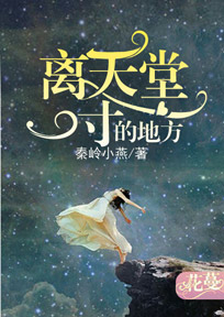 吾妻甚妙
