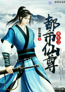 北京典当