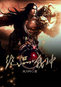 古人做古文猜一个字