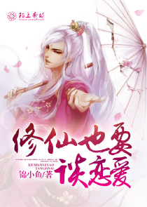 女子被天降大狗砸瘫获赔超百万